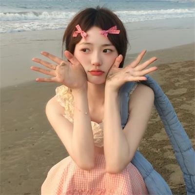残酷